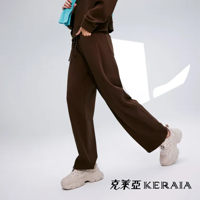 【KERAIA 克萊亞】百塩茶棕顯瘦彎刀休閒褲
