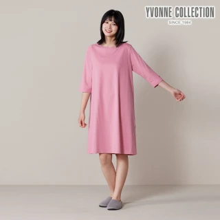 【YVONNE 以旺傢飾】CBD舒眠七分袖洋裝-莓粉