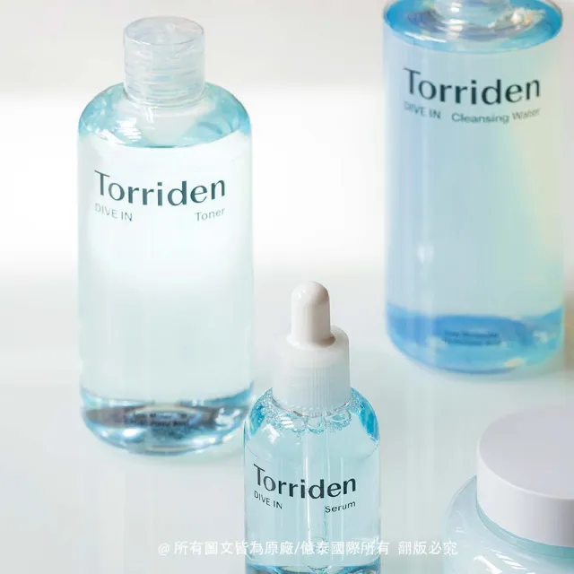 【Torriden 桃瑞丹】官方直營 官方直營 5D微分子玻尿酸清爽保濕化妝水(兩入優惠組)