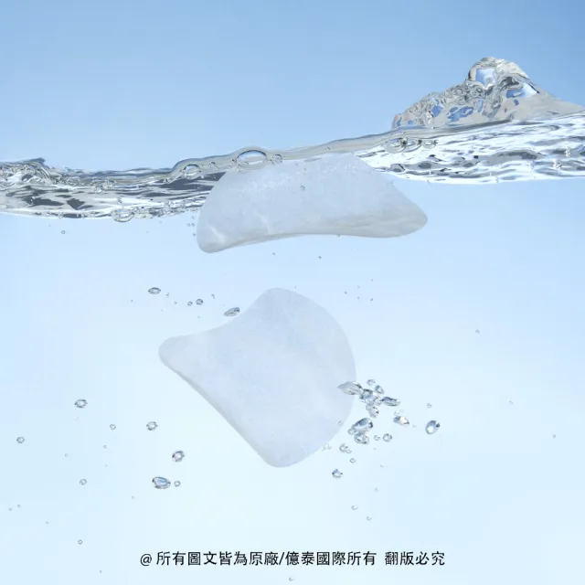 【Torriden 桃瑞丹】官方直營 5D微分子玻尿酸多效保濕棉片 80入(2瓶優惠組)