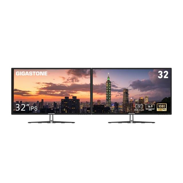 【Gigastone 立達國際】2入組 LM-32FA51 32型 IPS FHD極窄邊框電腦螢幕(護眼/75Hz/HDMI/VGA/1080P/零閃屏)