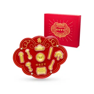 【金瑞利】雙12 彌月禮盒0.53錢±1厘 共9顆(福佑寶寶抓周黃金禮盒)