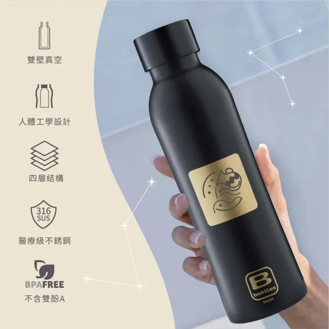 【Bugatti 布加迪】買1送1 義大利金典12星座系列500ml保溫瓶(316醫療級不鏽鋼/任選2色)