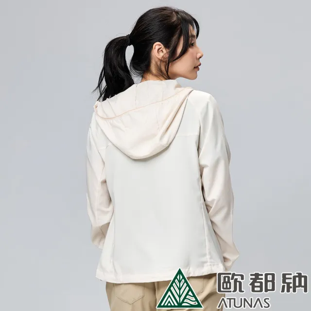 【ATUNAS 歐都納】女蚊瘋不動涼感彈性輕薄風衣外套(A1GA2403W沙色/防蚊/驅蚊/防曬抗UV/戶外/休閒露營)