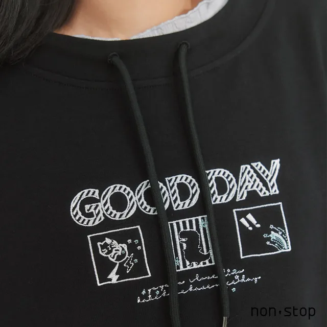 【non-stop】暖日計畫刺繡長版T恤-2色