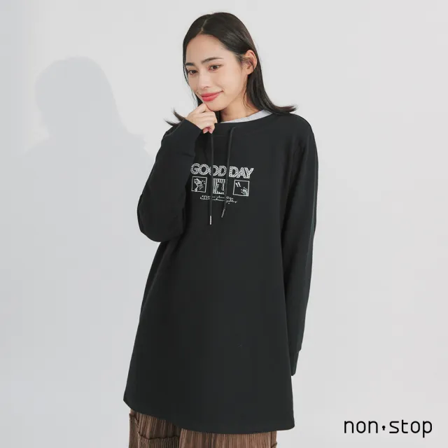 【non-stop】暖日計畫刺繡長版T恤-2色