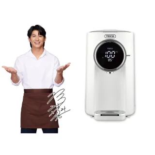 【陳傑憲代言TECO東元】5L二級能效定量溫控熱水瓶-自動斷電(YD5207CBW)