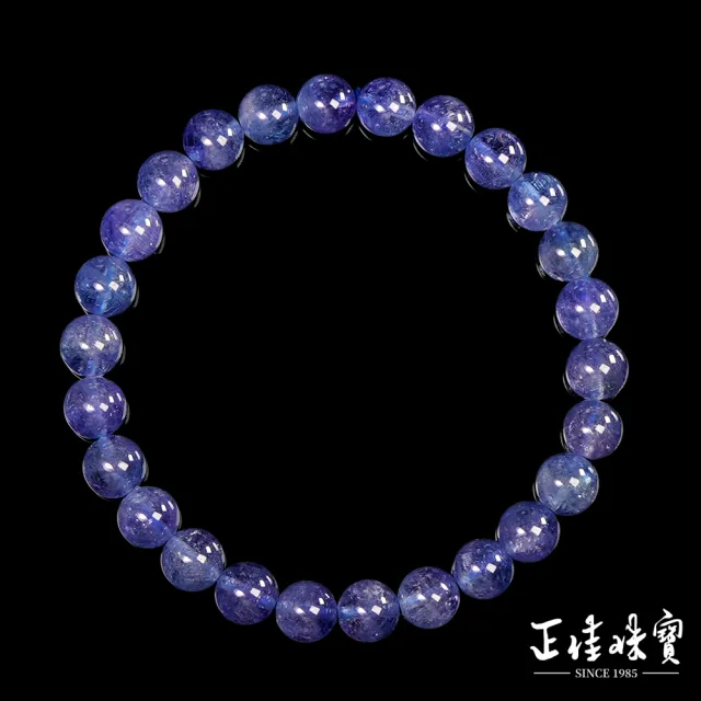 【正佳珠寶】坦桑石 超頂級透體 紫羅蘭丹泉石 6.8-7.3mm 坦桑石手珠