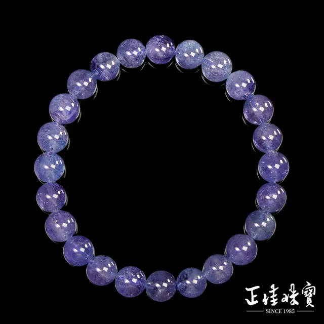 【正佳珠寶】坦桑石 超頂級透體 紫羅蘭丹泉石 7.3-7.8mm 坦桑石手珠