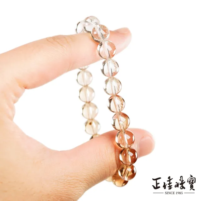 【正佳珠寶】托帕石 高品香檳漸變 8.8-9.3mm 香檳托帕石手珠