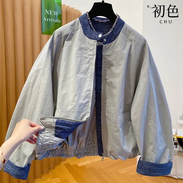 【初色】休閒撞色拼接牛仔寬鬆立領拉鍊棒球服夾克外套女外套-淺灰色-16441(L/XL可選)