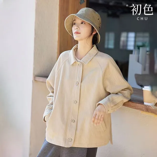 【初色】純色休閒簡約寬鬆流線翻領排扣長袖夾克外套女外套-麻色-16433(M-2XL可選)