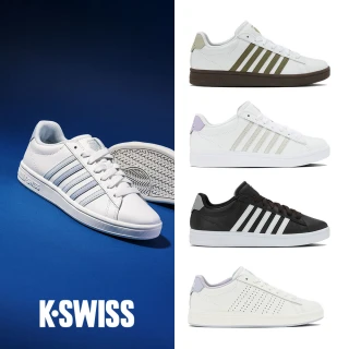 【K-SWISS】時尚運動鞋 小白鞋 Court Tiebreak II Court Base II 男女-多款任選(快倉限定)