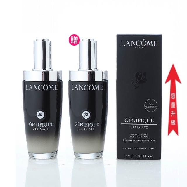 【LANCOME 蘭蔻】買1送1 重量瓶115ml 超極限肌因賦活露(平輸版/新小黑瓶PRO)