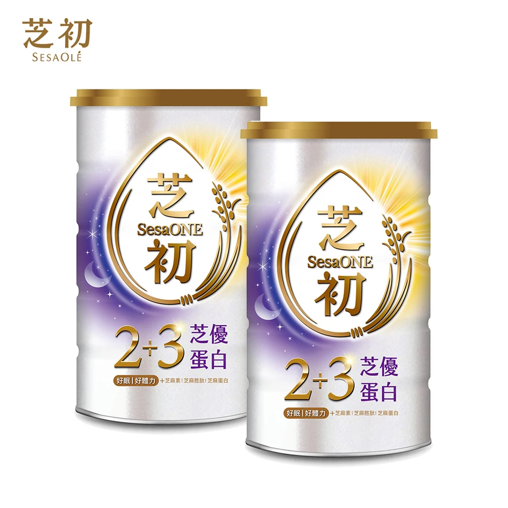 芝初芝優蛋白 芝初2+3芝優蛋白425g 2入組,機能芝麻粉-好眠)