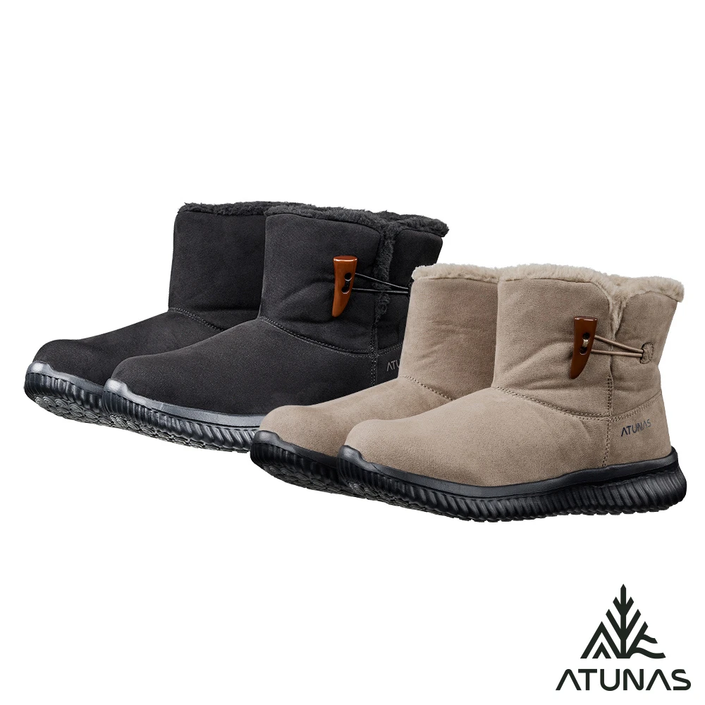 歐都納雪靴 ATUNAS 歐都納女款雪地漫步防潑水中筒雪靴,鞋底冰爪,A8GCGZ07W賞雪,滑雪,戶外休閒,出國旅遊)