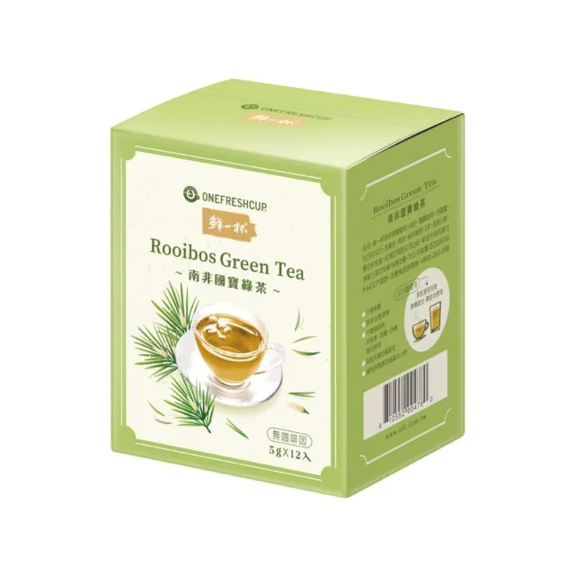 【鮮一杯】南非國寶茶5盒組(12入/盒)