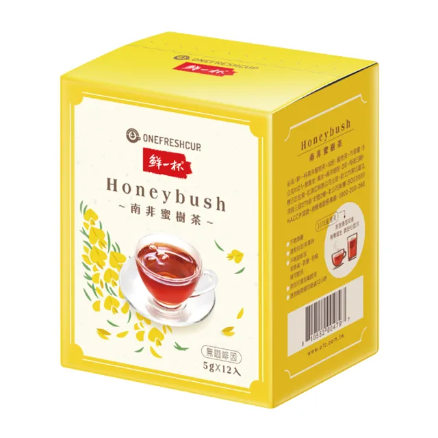 【鮮一杯】南非國寶茶3盒組(12入/盒)