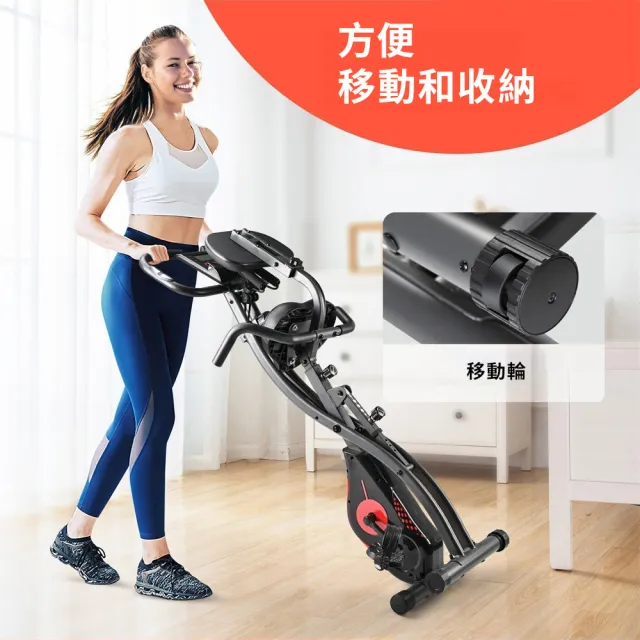 可折疊磁控健身車 動感單車 健身腳踏車 自行車 室內運動器材(心率測試/8檔阻力調節/帶拉繩)