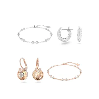 【SWAROVSKI 施華洛世奇】官方直營 Remix/Bella V/Dextera 手鏈/耳環 (4款任選_情人節禮物)