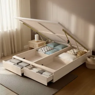 【IHouse】保羅 雙人5尺 收納掀床+尾二抽床底(台灣製木心板&安全扣)