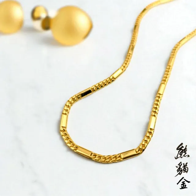 黃金項鍊男仕款魚骨練9.56錢(黃金項鍊)