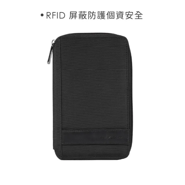 【Travelon】美國 簡約拉鍊防盜證件護照夾 黑 / RFID防盜 護照保護套 護照包 出國 RFID