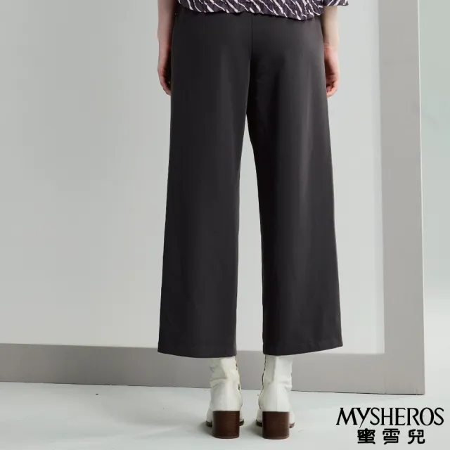 【MYSHEROS 蜜雪兒】造型闊腿褲 復古前釦拉鍊 翻蓋口袋垂墜感(鐵灰)