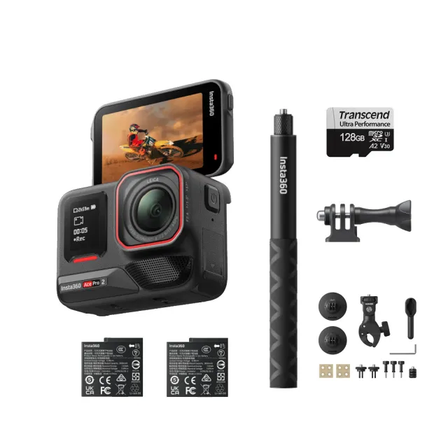 【Insta360】ACE PRO 2 運動相機 雙電版 機車套裝升級組(公司貨)