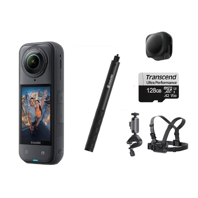 【Insta360】X5 360°口袋全景防抖相機 騎行套組