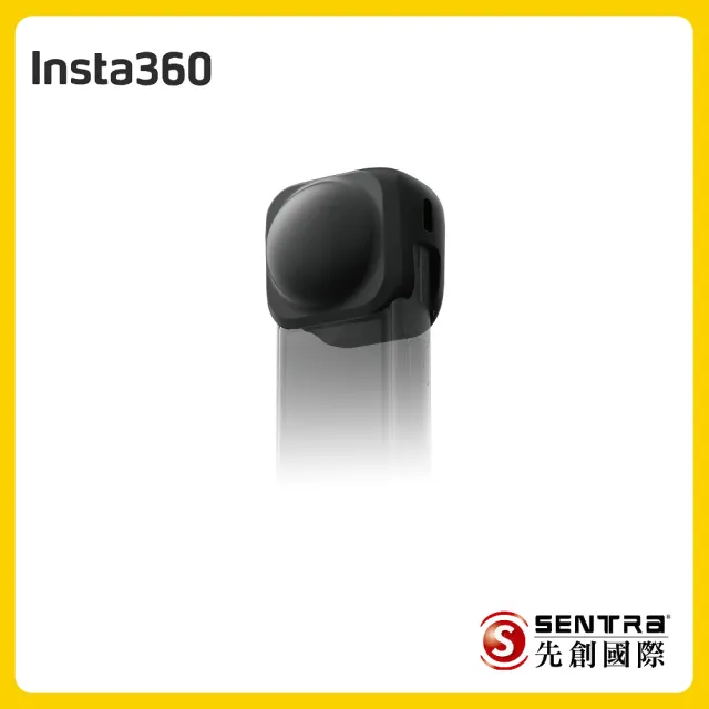 【Insta360】X5 360°口袋全景防抖相機 騎行套組