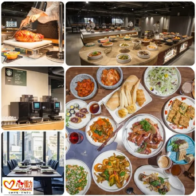【台中鳳凰酒店】8/1偷殺!暑假適用★2大1小未滿7歲含早午餐(爽喝星巴克/贈星際樂園2張)