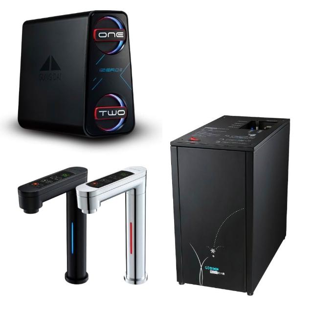 【GUNG DAI 宮黛】GD800 觸控櫥下式三溫飲水機搭配宮黛IZERO RO淨水器(台灣製精品櫥下式冰溫熱飲水機)