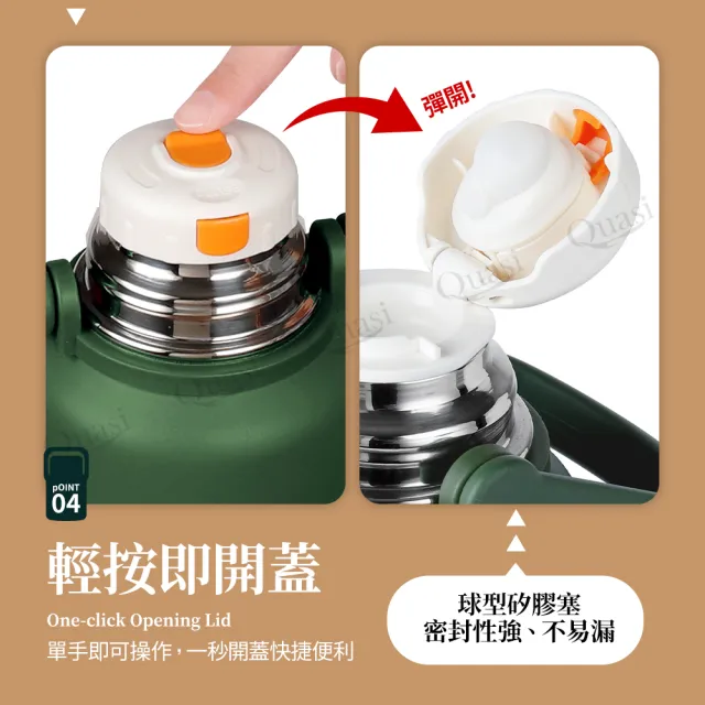 【Nerez 耐樂斯】樂野316不鏽鋼可提式保溫壺800ml(直飲附杯蓋)