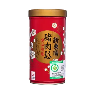 【新東陽】履歷豬肉鬆270g