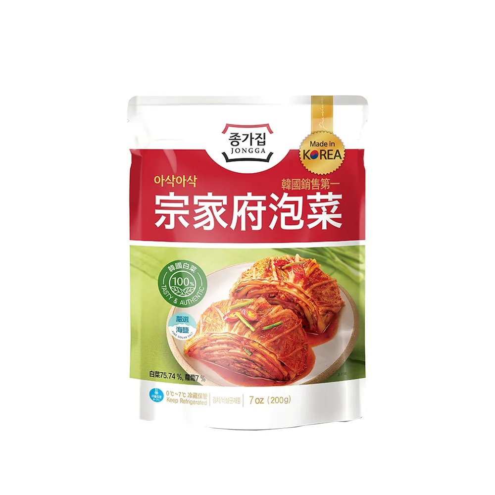 Naturehike 澤田宗味 造 南鐐 平水指 重量:935g 共箱 銀製 古美術品