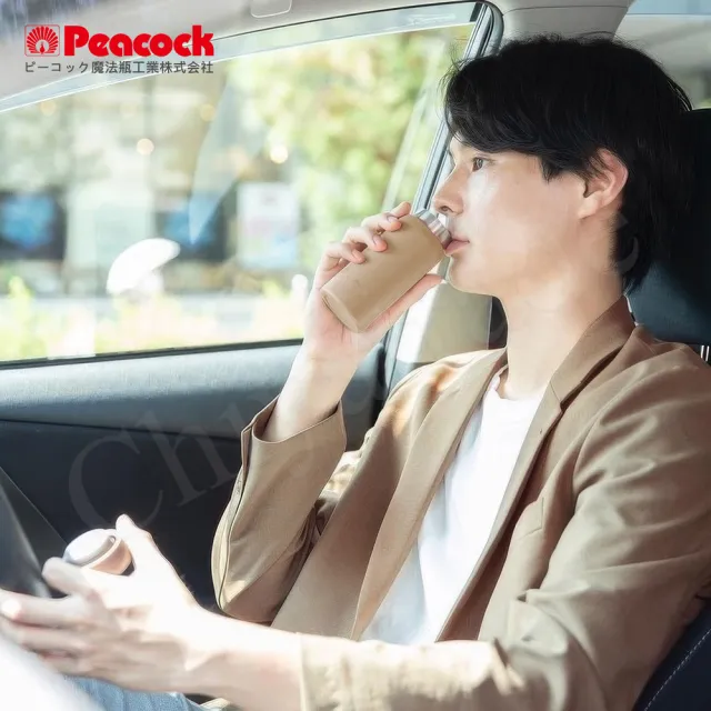 【Peacock 日本孔雀】小資族 超輕量隨身不鏽鋼 保冷保溫杯200ML-摩卡棕(迷你杯)