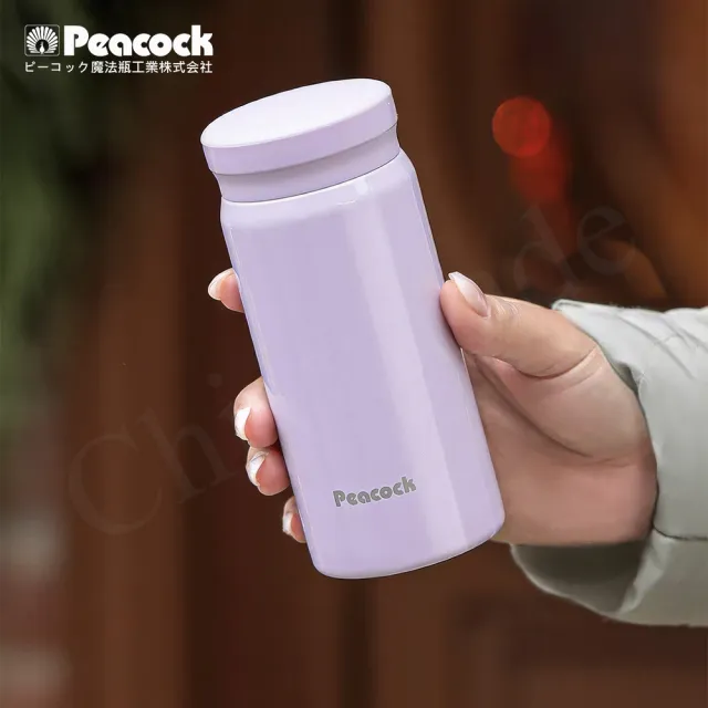 【日本孔雀Peacock】小資族 超輕量隨身不鏽鋼保冷保溫杯200ML-玫瑰紅(迷你杯)(保溫瓶)