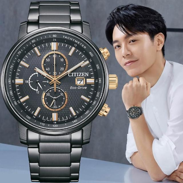 【CITIZEN 星辰】韋禮安 廣告配戴款 光動能計時手錶 男錶-43mm 618年中慶 推薦(CA0846-81E)