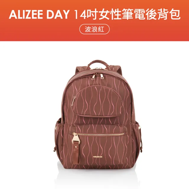 AMERICAN TOURISTER 美國旅行者】大容量機能後背包/斜背包均一價(輕量