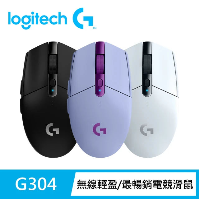 靜音滑鼠