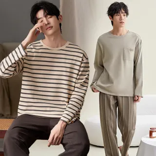 【NEW FORCE】優感剪裁男士長袖居家服套裝(長袖睡衣/居家套裝/男生睡衣/秋冬睡衣/睡衣)