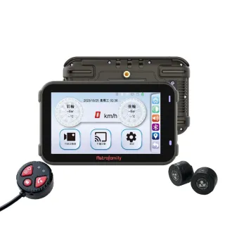 【Astro】星易科技 Libra 天秤座 Lite 智慧型導航機 Carplay(含胎壓偵測器/多功能線控器)