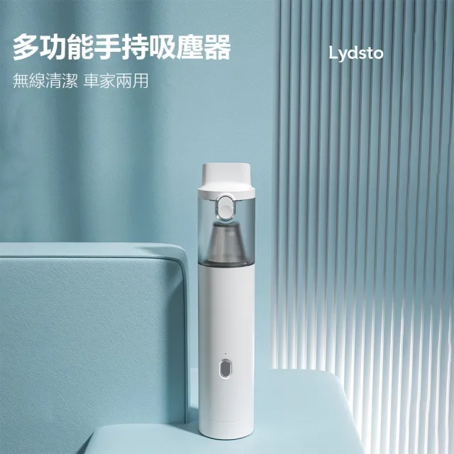 【2026】小型吸塵器推薦｜10款高評價人氣品牌排行榜 | BALIMAN情報局