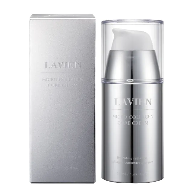 【LAVIEN 樂薇昂】微米膠原蛋白全方位乳霜50ml(膠原彈潤/修護潤澤/淡化細紋)