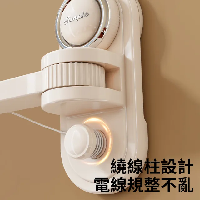 【Homeco】免打孔家用監控吸盤式支架 攝像頭掛架託盤 免鑽釘監視器壁掛支架(自由調節 適配多種監控機型)