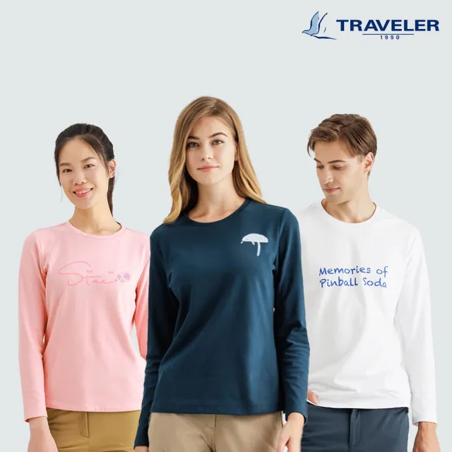【TRAVELER 旅行者】男女多款吸排設計上衣｜242TR801.02.03.04.05.08(吸濕排汗/上衣)