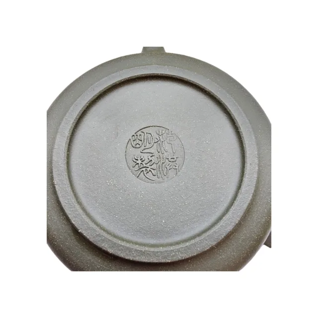 【藏古祥館】紫砂黑泥壺 RYA20(泡茶壺 宗教開運)