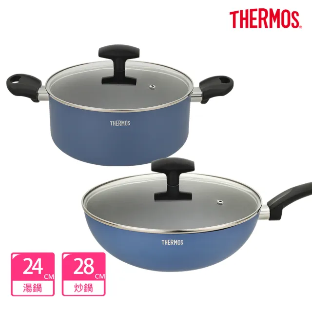 【THERMOS膳魔師】獨家2入_迷霧星空不沾鍋雙耳附蓋湯鍋24cm+含蓋炒鍋28cm(TJP-W24-BL+TJP-28W-BL)