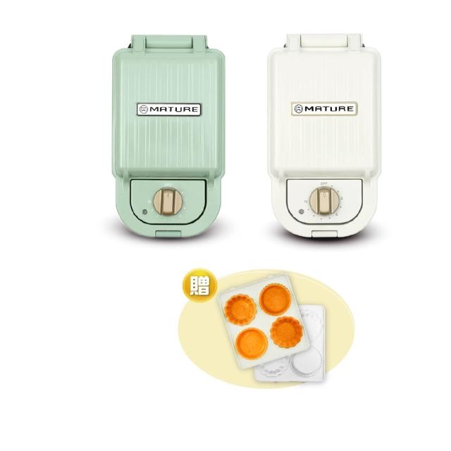 【MATURE 美萃】陶瓷熱壓三明治鬆餅機(CY-1625)